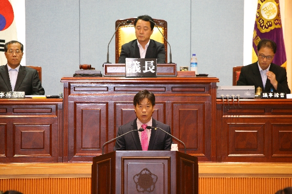 제151회 남구의회 임시회 제1차 본회의_0