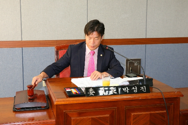 제151회 남구의회 임시회 제1차 의회운영위원회_0