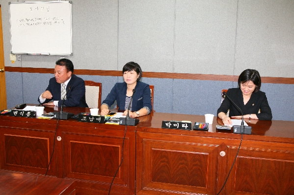 제151회 남구의회 임시회 제1차 예산결산특별위원회_0