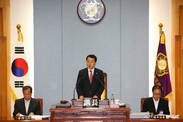 제151회 남구의회 임시회 제2차 본회의_0