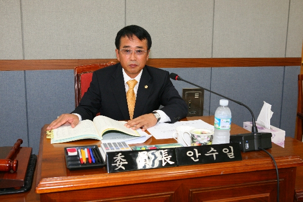 제151회 남구의회 임시회 제2차 예산결산특별위원회_0