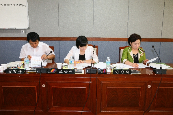 제151회 남구의회 임시회 제2차 예산결산특별위원회_0