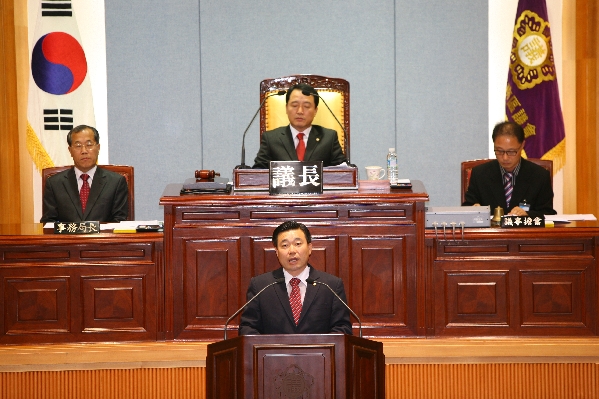 제152회 남구의회 임시회 제1차 본회의_0