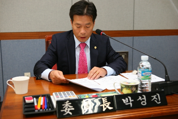 제152회 남구의회 임시회 제1차 의회운영위원회_0