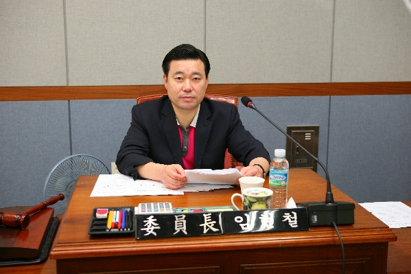 제152회 임시회 건설환경위원회 활동사항 _1