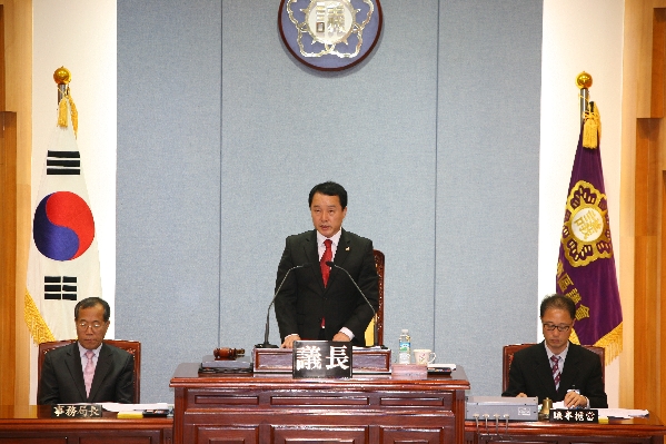 제152회 남구의회 임시회 제2차 본회의_0