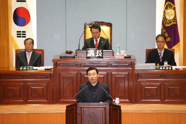 제152회 남구의회 임시회 제2차 본회의_0