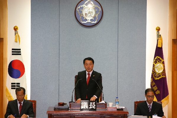 제153회 남구의회 임시회 제1차 본회의_0