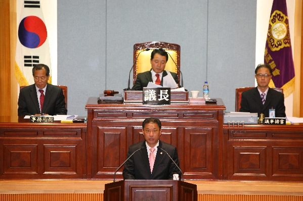 제153회 남구의회 임시회 제1차 본회의_0