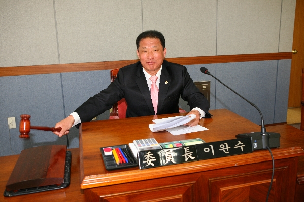 제153회 남구의회 임시회 제1차 예산결산특별위원회_1