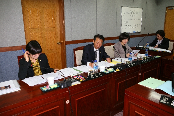 제153회 남구의회 임시회 제1차 행정자치위원회 활동 사항  _1