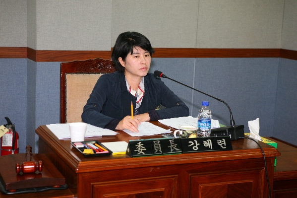 제153회 남구의회 임시회 제1차 행정자치위원회 활동 사항  _3