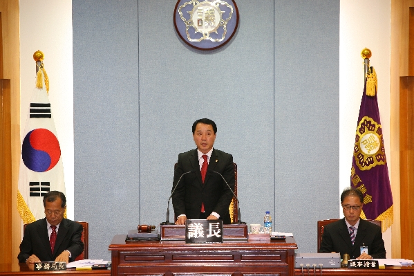 제153회 남구의회 임시회 제2차 본회의_0