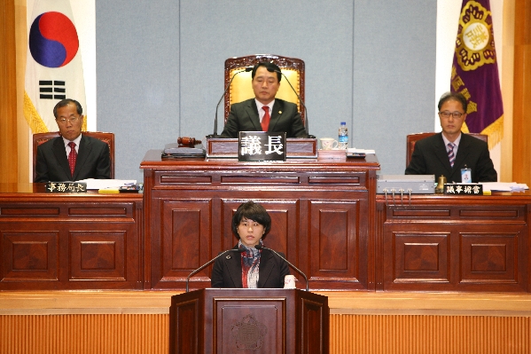 제153회 남구의회 임시회 제2차 본회의_0