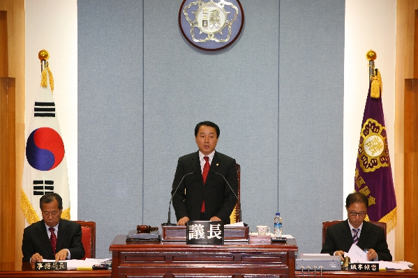 제154회 남구의회 제2차 정례회 제1차 본회의_1