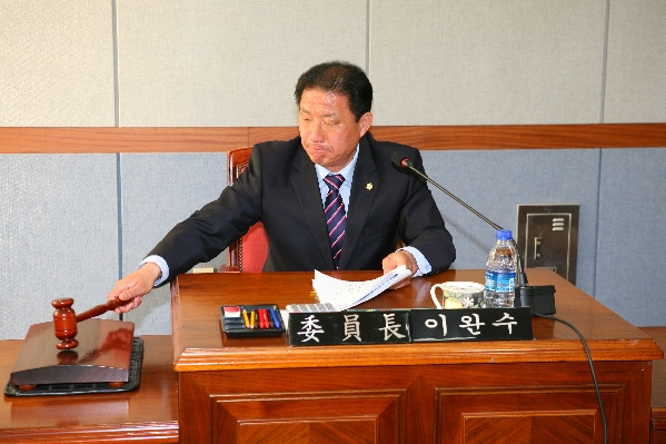 제154회 남구의회 제2차 정례회 제1차 예산결산특별위원회_0