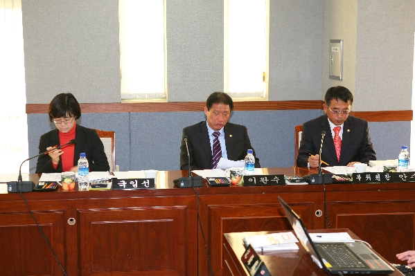 제154회 남구의회 제2차 정례회 의회운영위원회(행정사무감사)_0