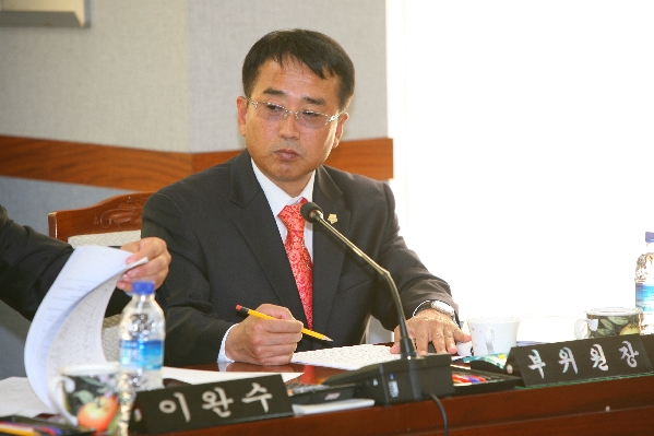 제154회 남구의회 제2차 정례회 의회운영위원회(행정사무감사)_0