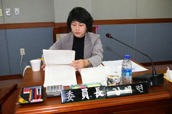 제154회 남구의회 제2차 정례회 행정자치위원회 행정사무감사 실시   _5