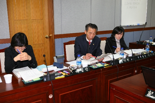 제154회 남구의회 제2차 정례회 행정자치위원회 행정사무감사 실시   _5