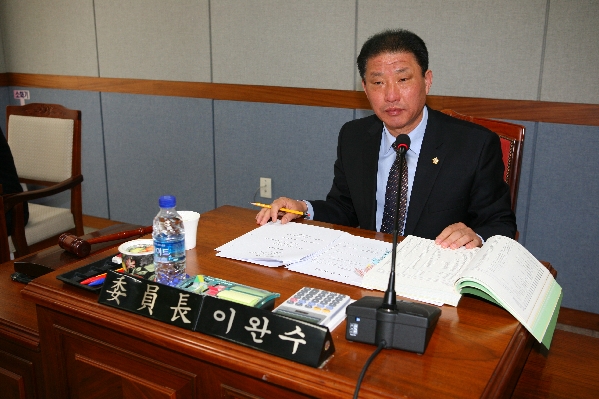 제154회 남구의회 제2차 정례회 제2차 예산결산특별위원회_0