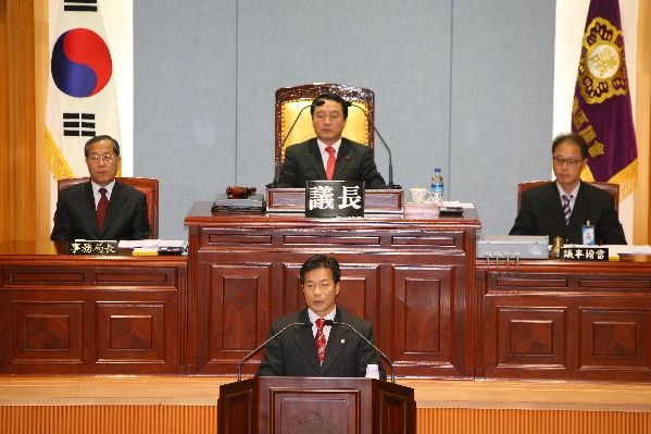 제154회 남구의회 제2차 정례회 제2차 본회의_0