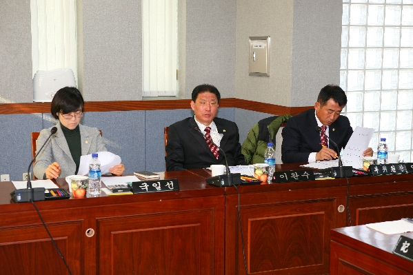 제154회 남구의회 제2차 정례회 제2차 의회운영위원회_0