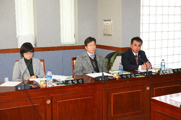제154회 남구의회 제2차 정례회 제3차 예산결산특별위원회_0