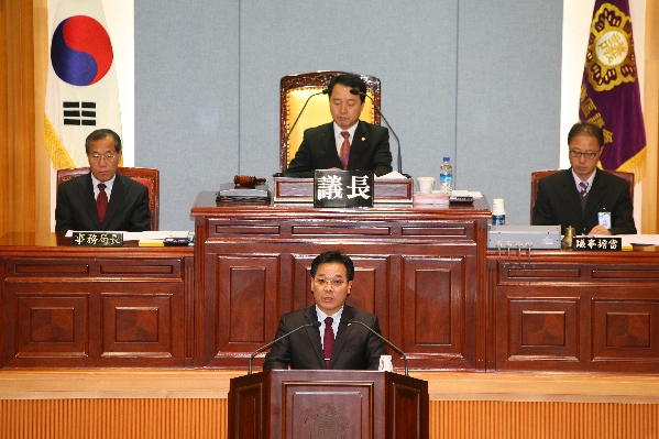 제154회 남구의회 제2차 정례회 제3차 본회의_0