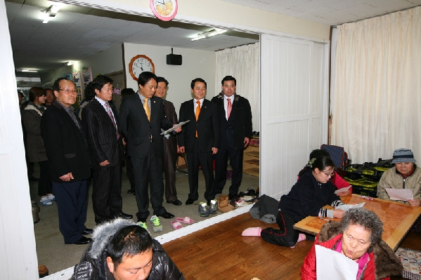 남구의회 설맞이 위문행사 _4