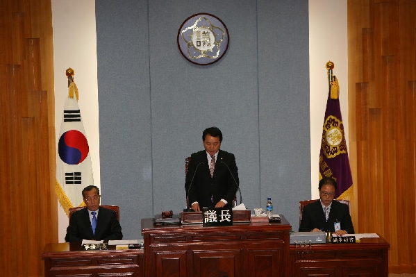 제155회 남구의회 임시회 제1차 본회의_1