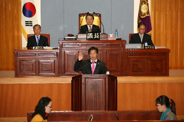 제155회 남구의회 임시회 제1차 본회의_0