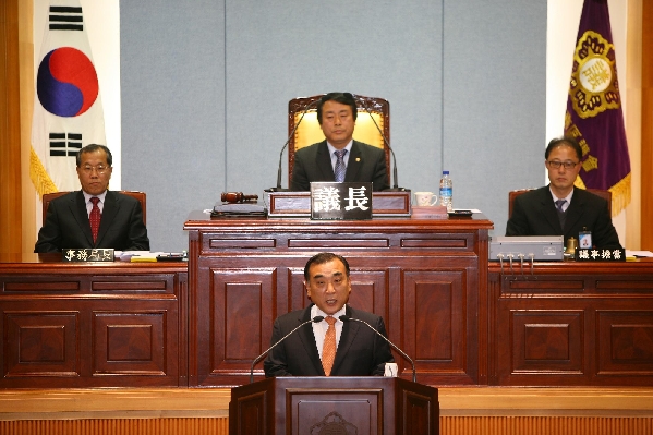 제156회 남구의회 임시회 제1차 본회의_1