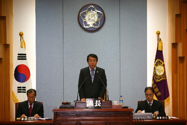 제156회 남구의회 임시회 제1차 본회의_0