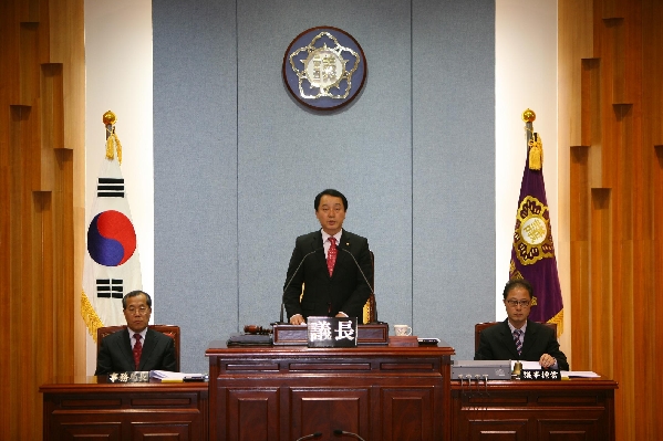 제156회 남구의회 임시회 제2차 본회의_0