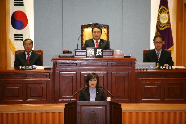 제156회 남구의회 임시회 제2차 본회의_0