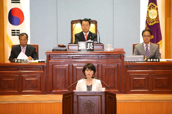 제157회 남구의회 임시회 제2차 본회의_0