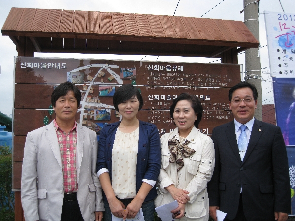 제162회 임시회 행정자치위원회 현장활동_0