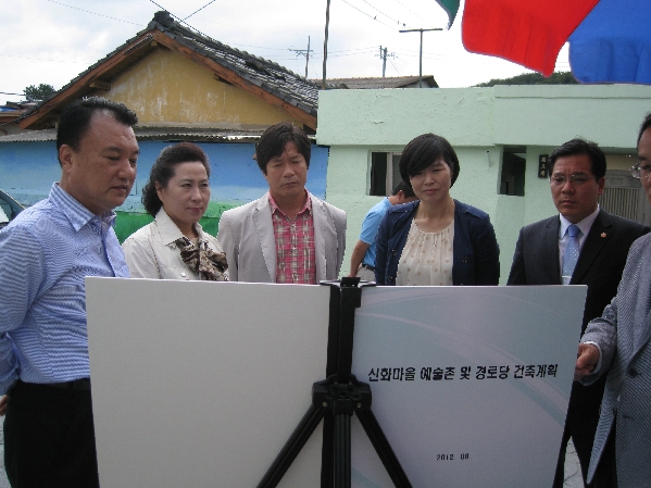 제162회 임시회 행정자치위원회 현장활동_1