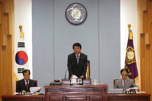 제159회 남구의회 임시회 1차 본회의_1