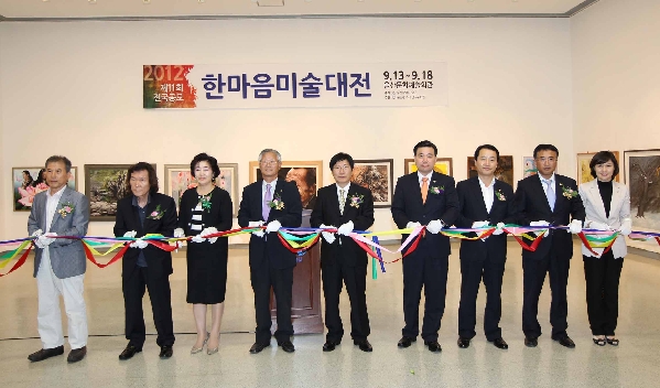 제11회 한마음 미술대전 전시_0