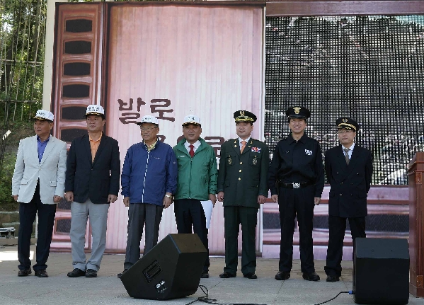 제1회 가실운동회 개최_0