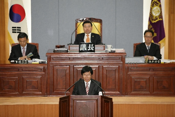 제164회 남구의회 제2차 정례회 제1차 본회의_1