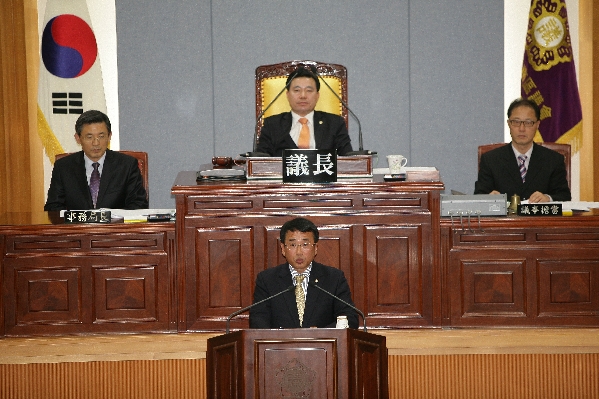 제164회 남구의회 제2차 정례회 제2차 본회의_1