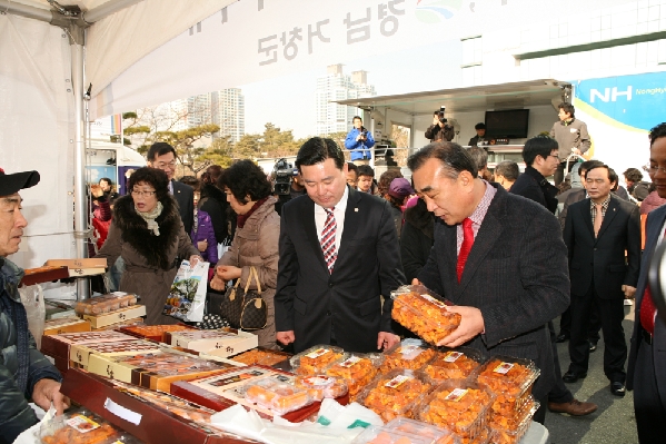 2013년 설맞이 직거래 장터 방문_1
