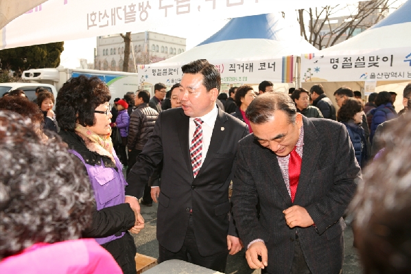 2013년 설맞이 직거래 장터 방문_2