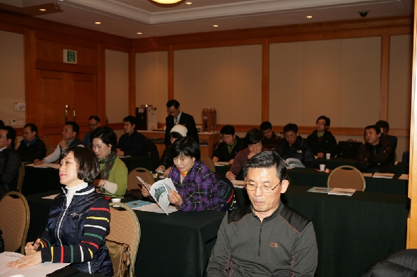 2013년 신년 의원 연수_0