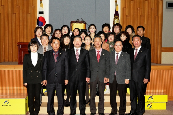 2013년 제7기 의정모니터 위촉식_0