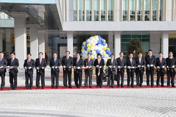 울산하늘공원 개장식_0