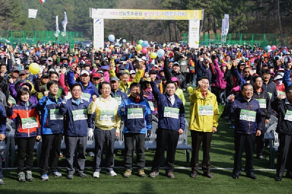 제6회 선암호수공원 울산사랑 시민걷기대회_1